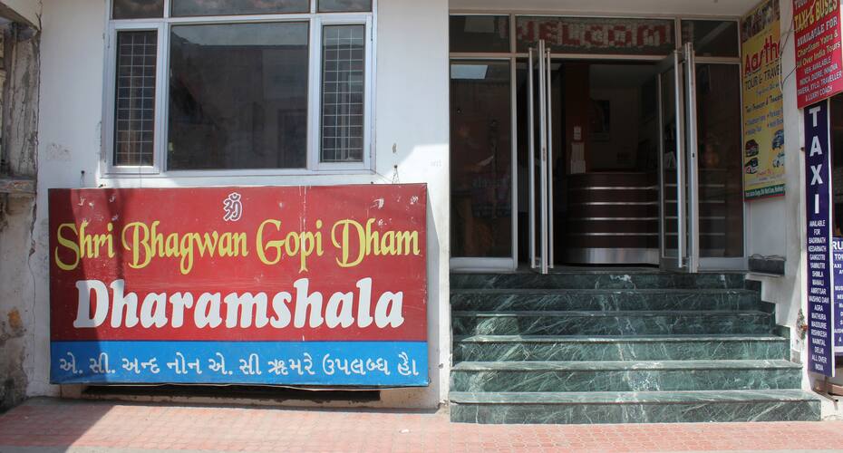 Shri Gopi Bhagwan Dham, Haridwar 4